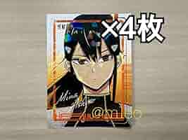 最強ジャンプ　2024 7月号付録　怪獣8号　カード m24647829275_1.jpg?1718009452